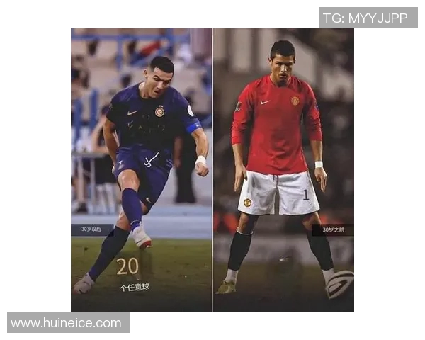 猜猜这些世界足球明星的名字和成就你能知道多少呢