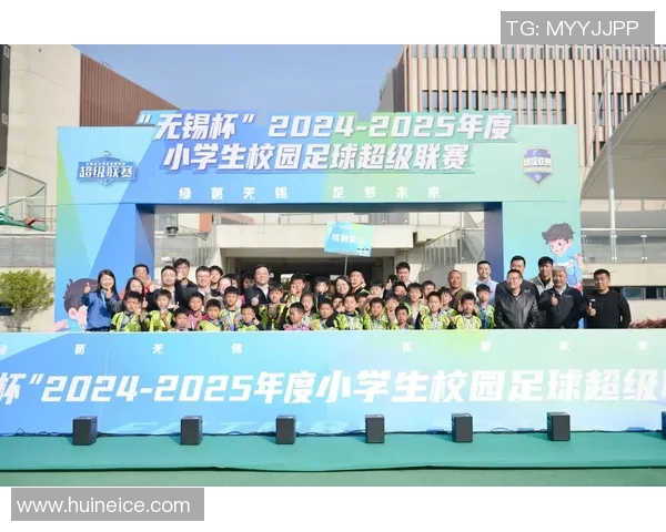 班级足球明星风采展示与精彩瞬间分享活动策划方案