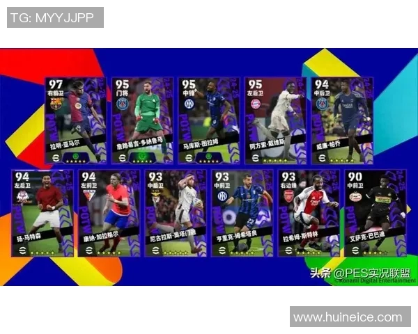 矮个儿足球明星的逆袭之路如何突破身高限制赢得世界的认可