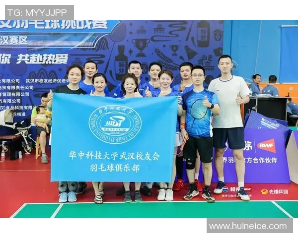 武汉羽毛球队反击之路的得失分析与未来展望 武汉羽毛球队反击之路的得失分析与未来展望